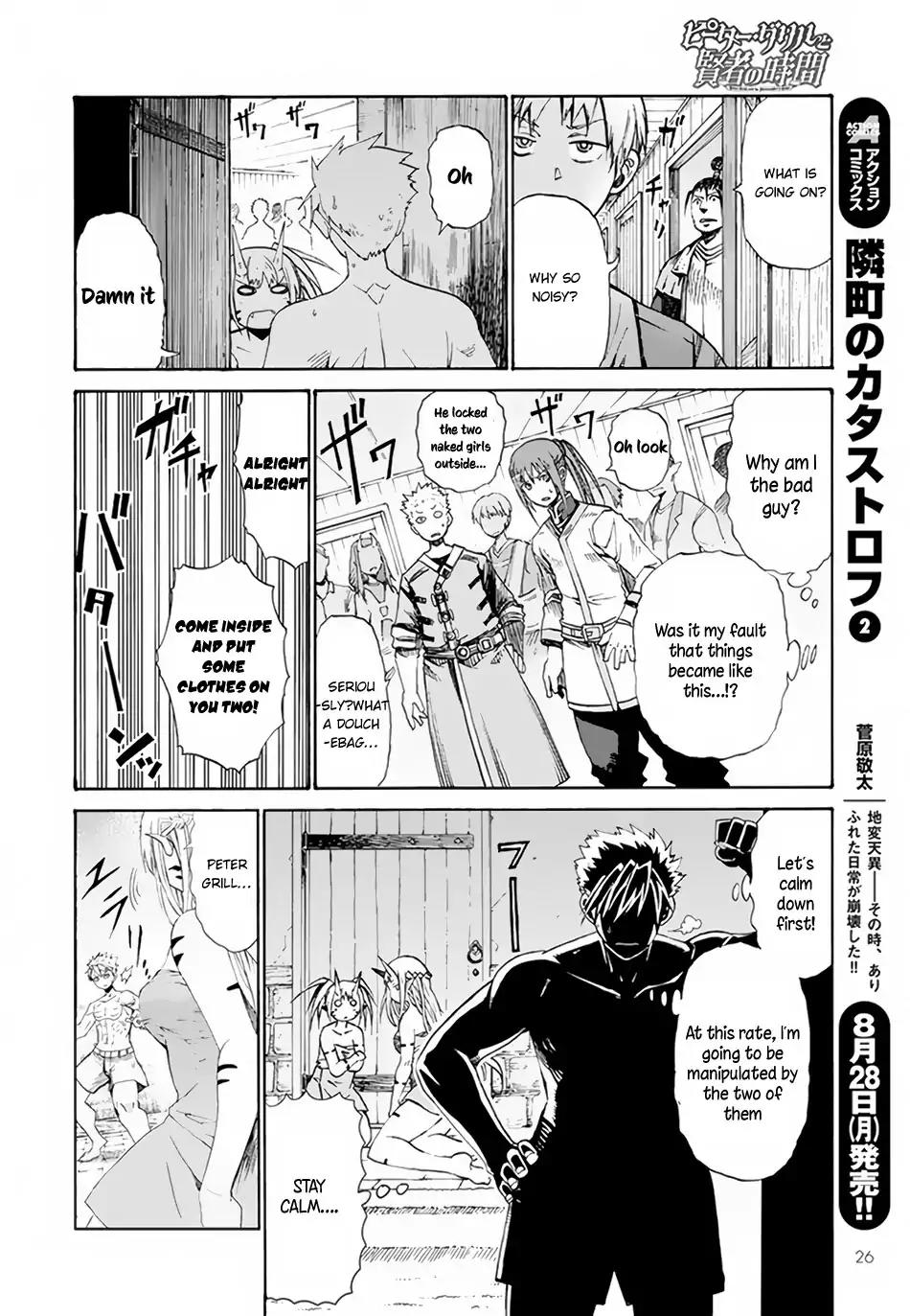 Peter Grill to Kenja no Jikan Chapter 1 page 24 - Chapter 1