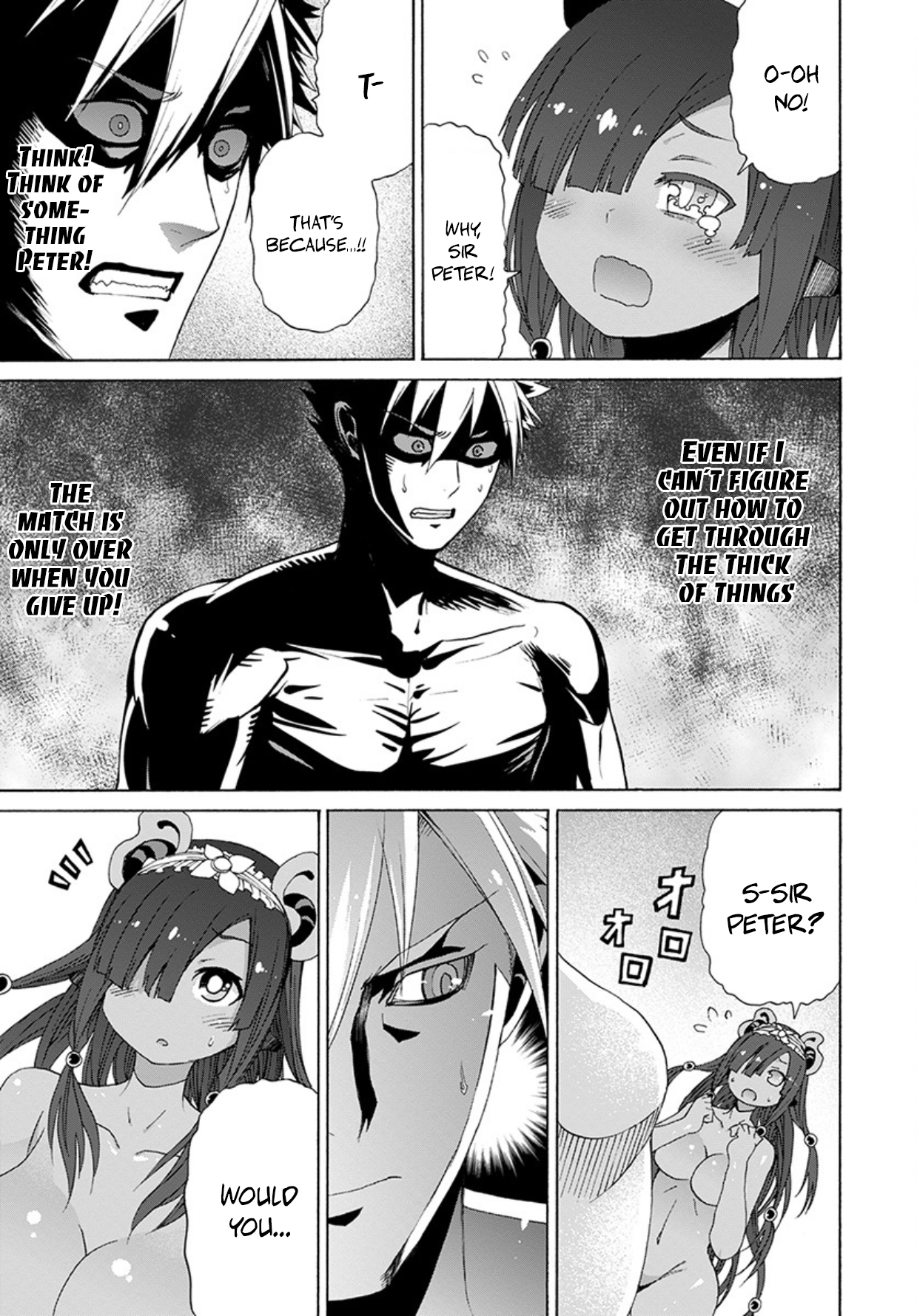 Peter Grill to Kenja no Jikan Chapter 10 page 17 - Chapter 10