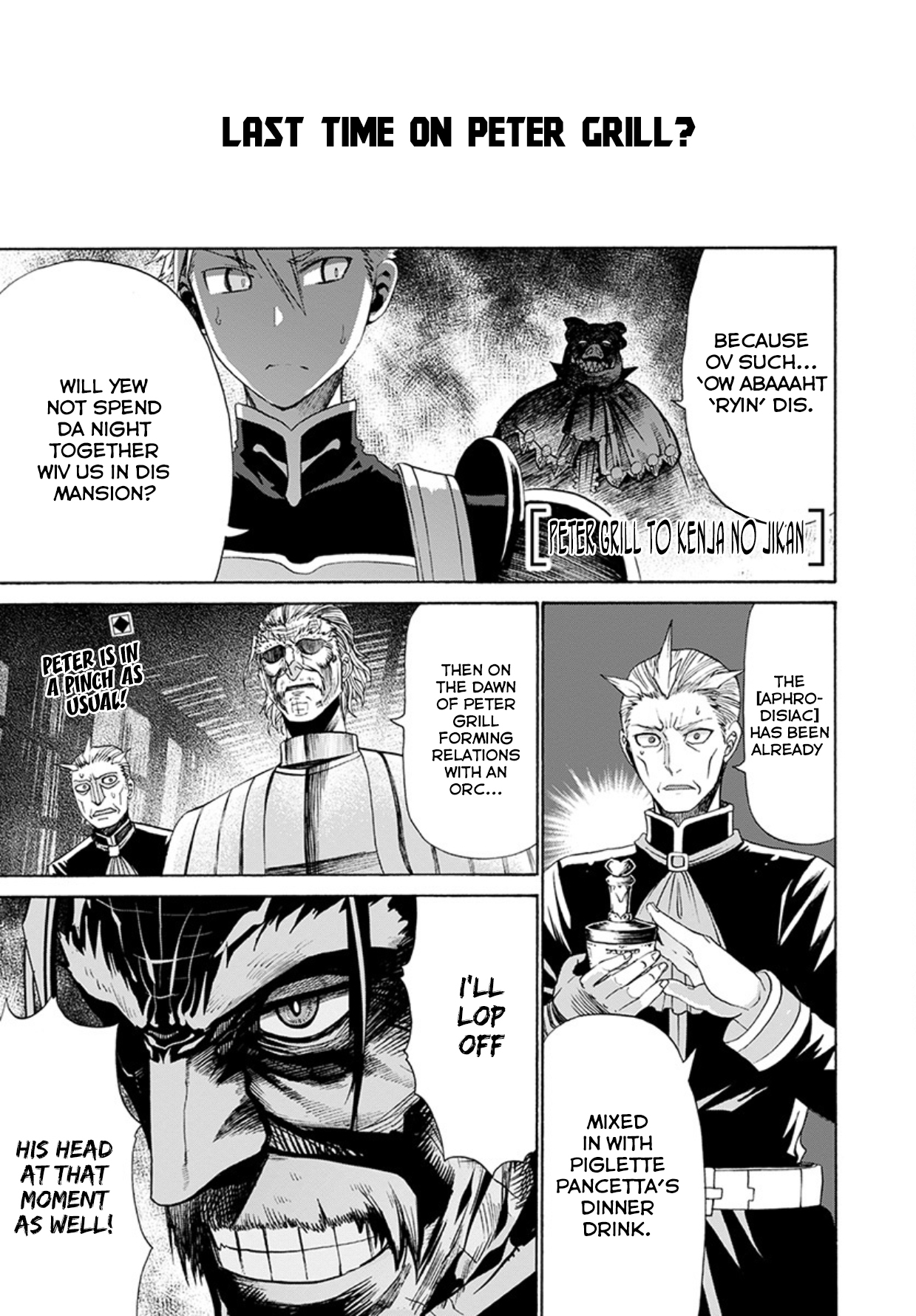 Peter Grill to Kenja no Jikan Chapter 10 page 2 - Chapter 10
