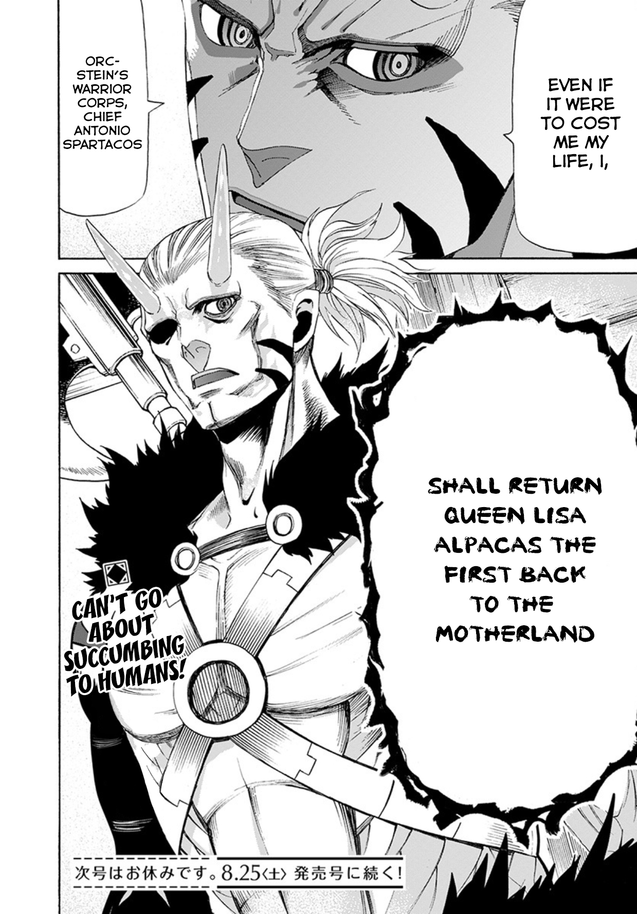 Peter Grill to Kenja no Jikan Chapter 10 page 40 - Chapter 10