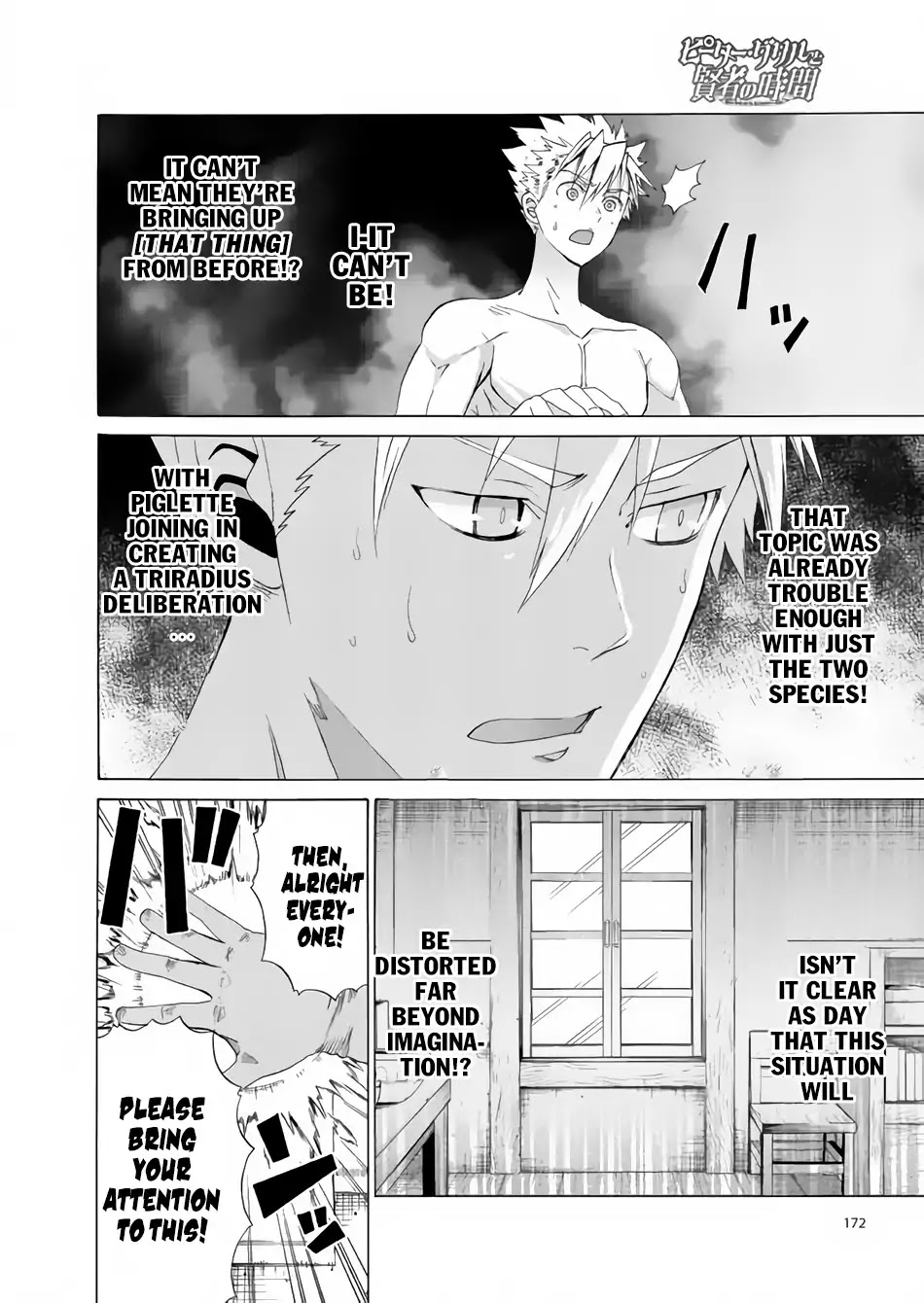Peter Grill to Kenja no Jikan Chapter 11 page 13 - Chapter 11