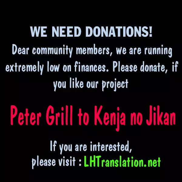 Peter Grill to Kenja no Jikan Chapter 11 page 27 - Chapter 11