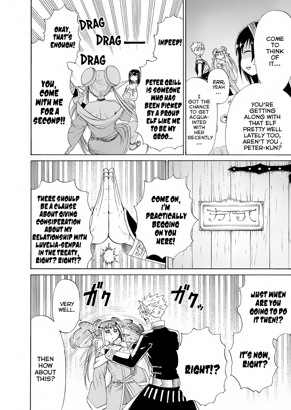 Peter Grill to Kenja no Jikan Chapter 12 page 13 - Chapter 12: Peter Grill and the Treaty's Direction