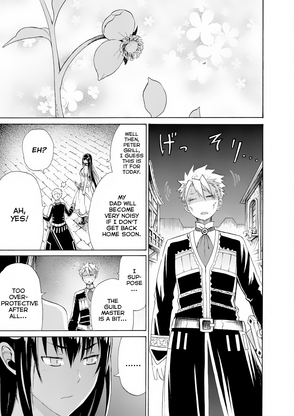 Peter Grill to Kenja no Jikan Chapter 12 page 16 - Chapter 12: Peter Grill and the Treaty's Direction