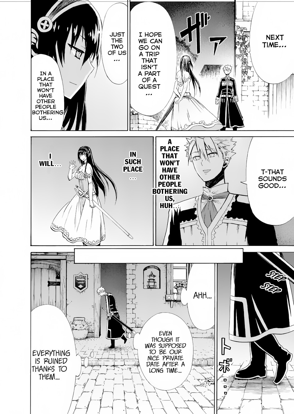 Peter Grill to Kenja no Jikan Chapter 12 page 17 - Chapter 12: Peter Grill and the Treaty's Direction