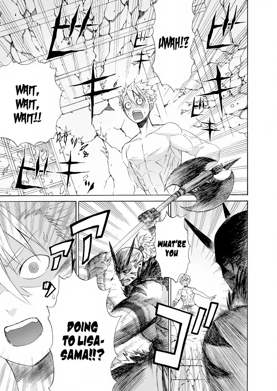 Peter Grill to Kenja no Jikan Chapter 13 page 14 - Chapter 13