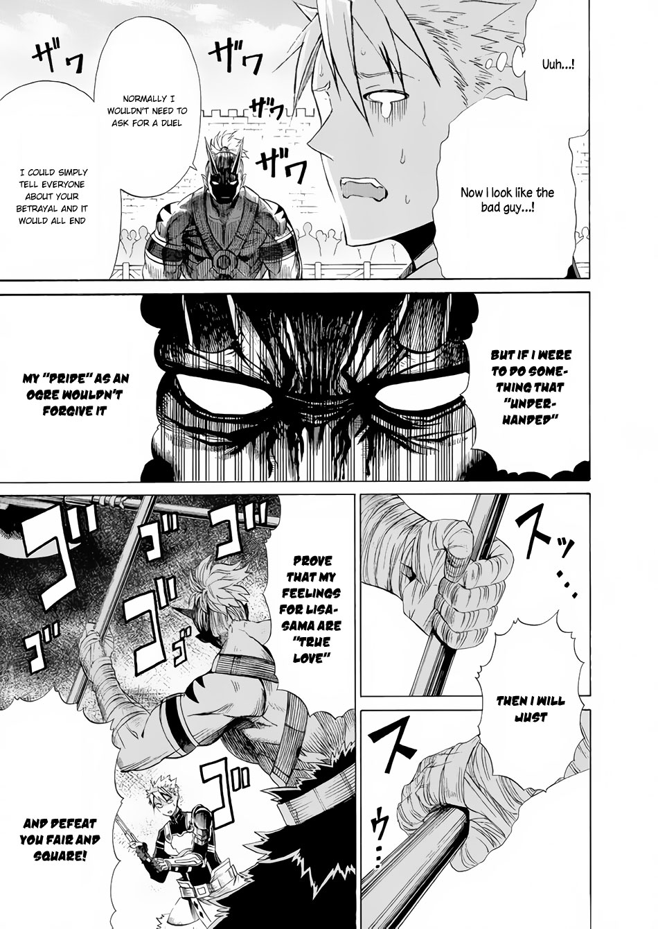 Peter Grill to Kenja no Jikan Chapter 14 page 16 - Chapter 14: Peter Grill and Knowledge about Duel