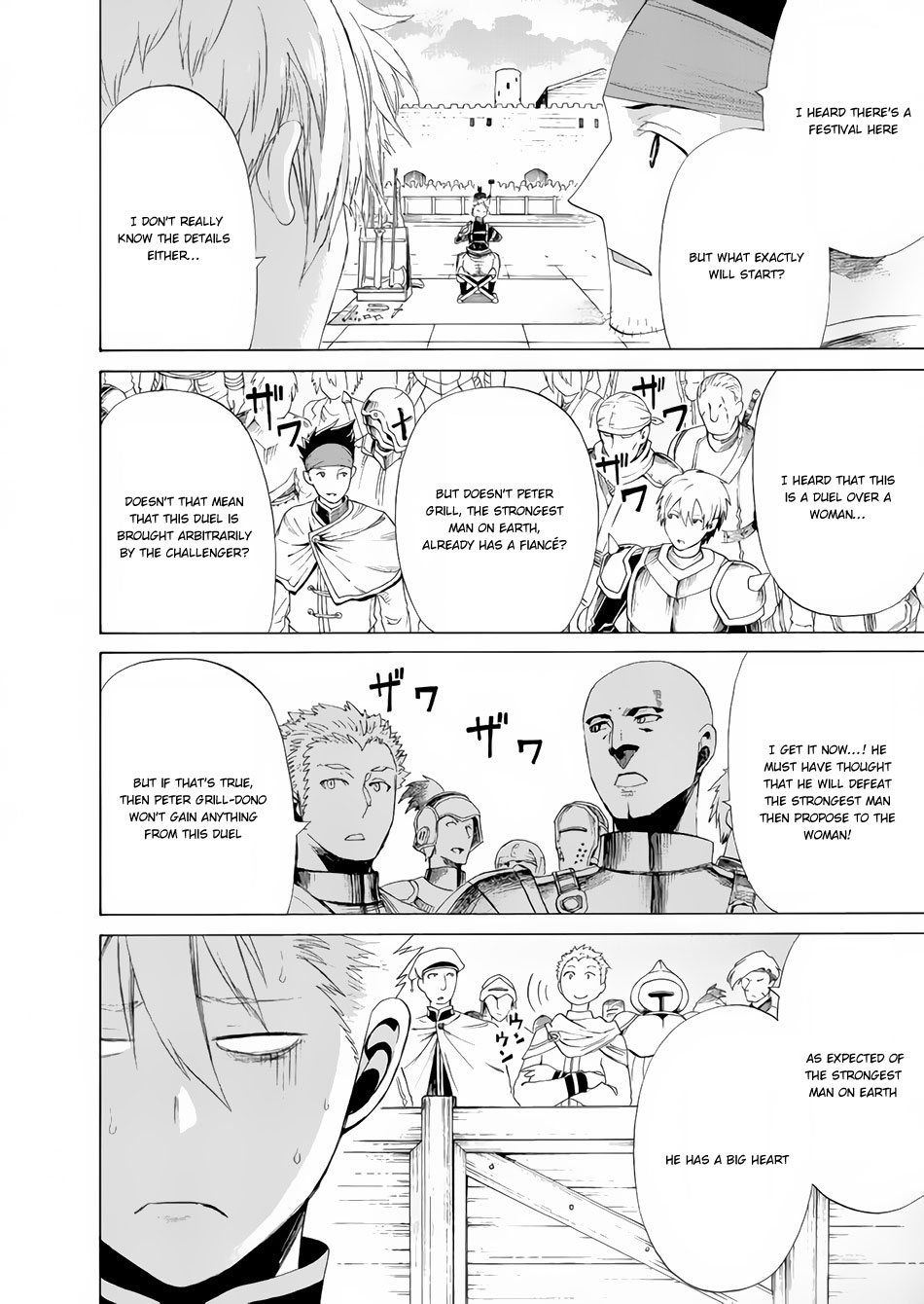 Peter Grill to Kenja no Jikan Chapter 14 page 5 - Chapter 14: Peter Grill and Knowledge about Duel