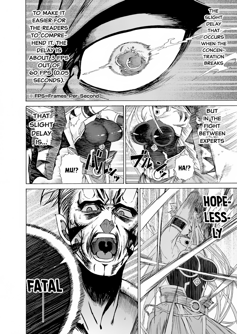 Peter Grill to Kenja no Jikan Chapter 15 page 17 - Chapter 15: Peter Grill and War Ogre That's in Love