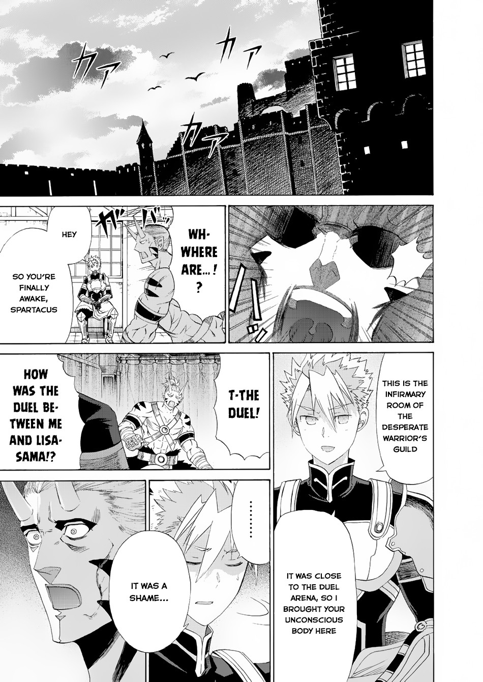 Peter Grill to Kenja no Jikan Chapter 15 page 20 - Chapter 15: Peter Grill and War Ogre That's in Love