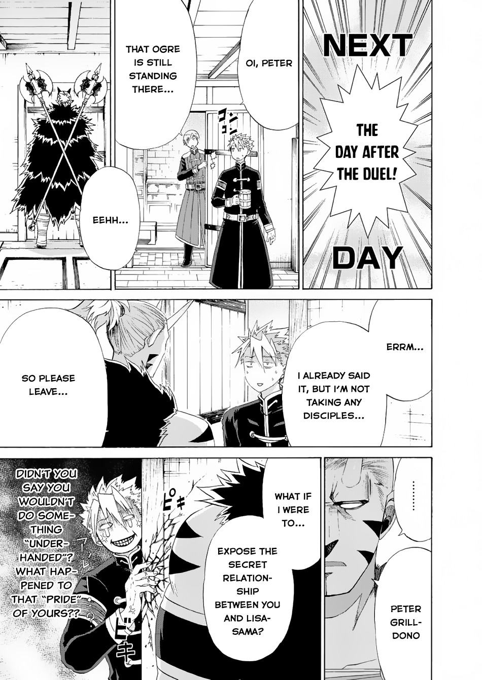 Peter Grill to Kenja no Jikan Chapter 15 page 4 - Chapter 15: Peter Grill and War Ogre That's in Love