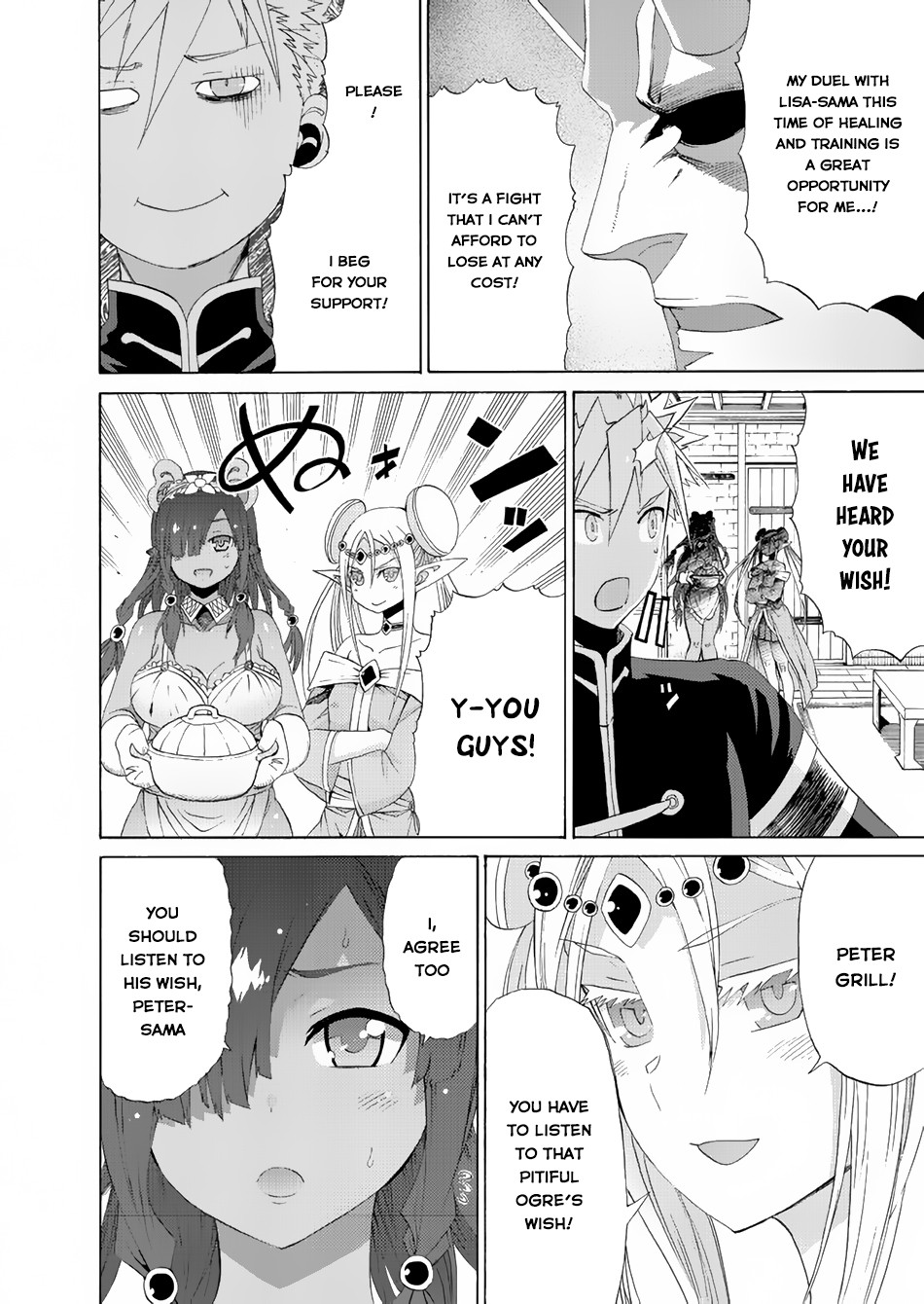 Peter Grill to Kenja no Jikan Chapter 15 page 5 - Chapter 15: Peter Grill and War Ogre That's in Love