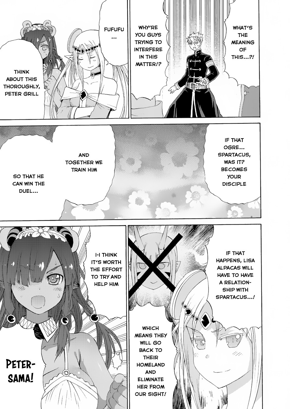 Peter Grill to Kenja no Jikan Chapter 15 page 6 - Chapter 15: Peter Grill and War Ogre That's in Love