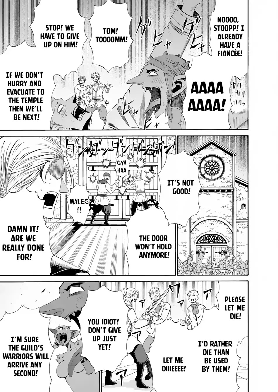 Peter Grill to Kenja no Jikan Chapter 16 page 17 - Chapter 16