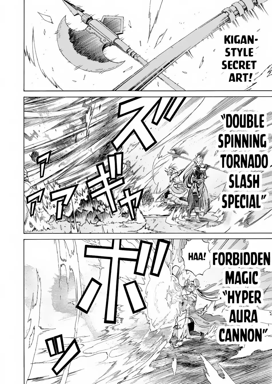 Peter Grill to Kenja no Jikan Chapter 16 page 24 - Chapter 16