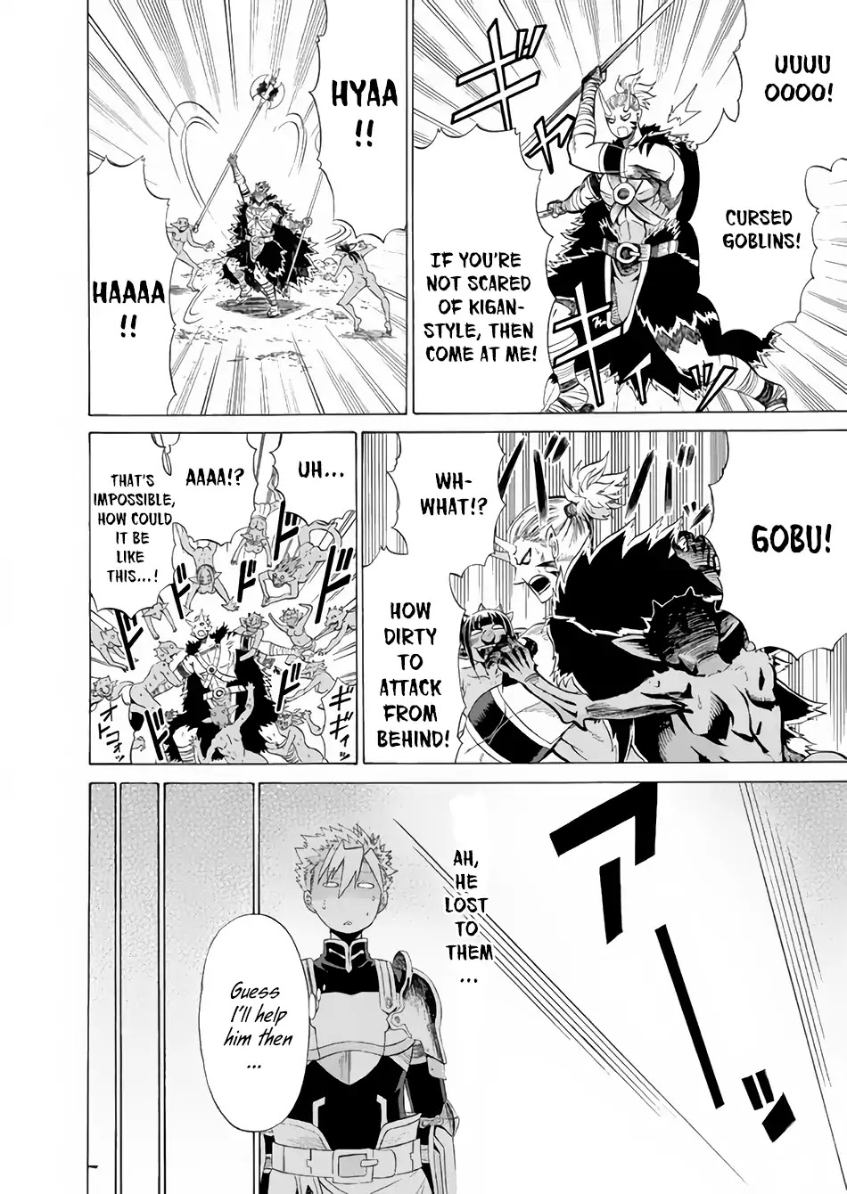 Peter Grill to Kenja no Jikan Chapter 16 page 26 - Chapter 16