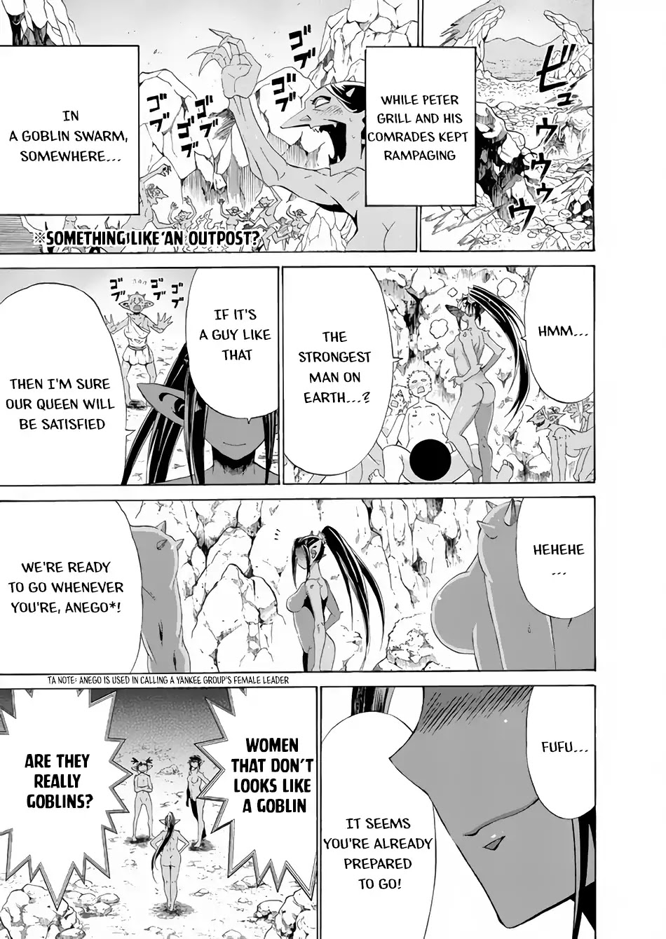 Peter Grill to Kenja no Jikan Chapter 16 page 27 - Chapter 16