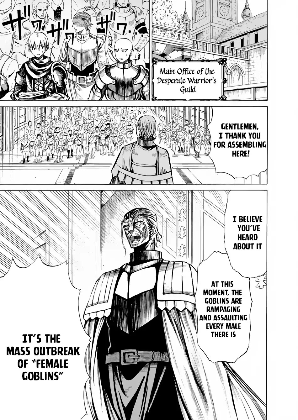 Peter Grill to Kenja no Jikan Chapter 16 page 4 - Chapter 16