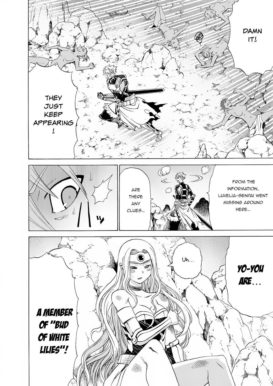 Peter Grill to Kenja no Jikan Chapter 17 page 15 - Chapter 17: Peter Grill and the Hellish Three Stars