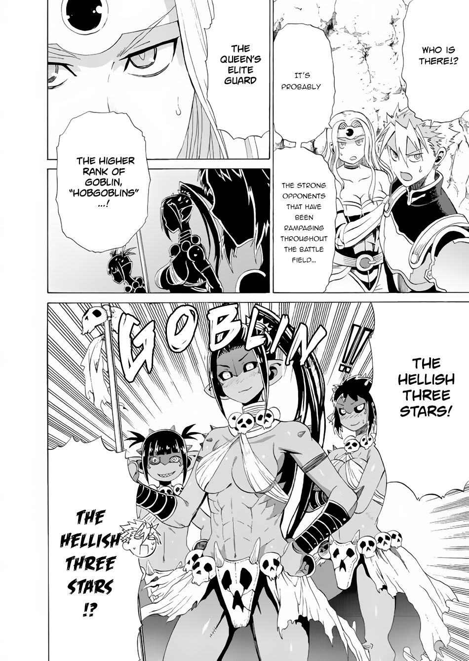 Peter Grill to Kenja no Jikan Chapter 17 page 17 - Chapter 17: Peter Grill and the Hellish Three Stars