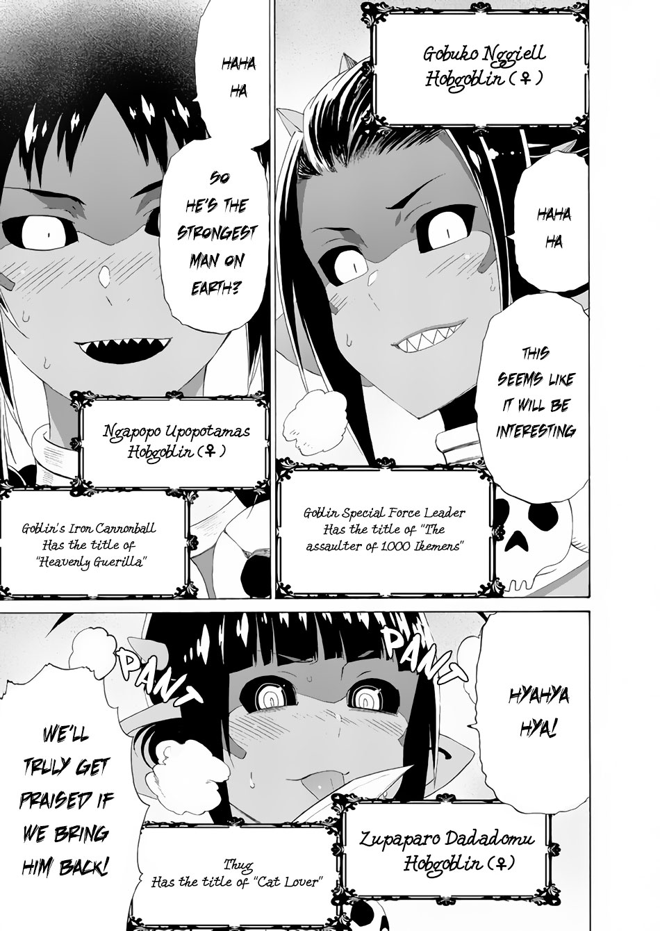 Peter Grill to Kenja no Jikan Chapter 17 page 18 - Chapter 17: Peter Grill and the Hellish Three Stars