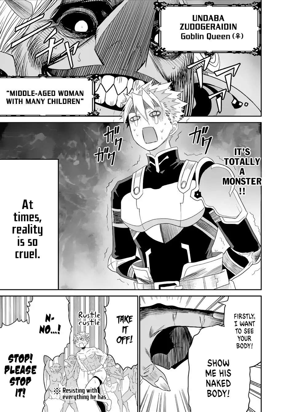 Peter Grill to Kenja no Jikan Chapter 18 page 12 - Chapter 18