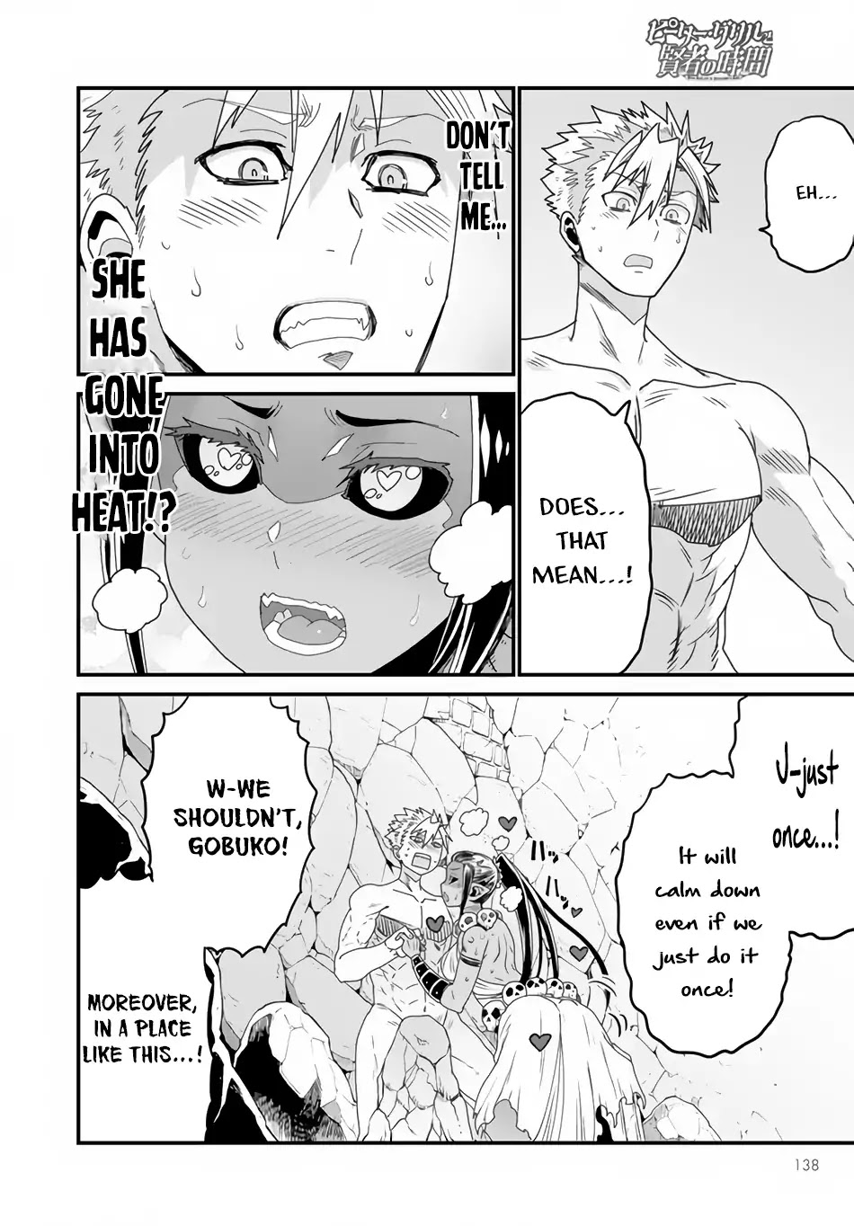 Peter Grill to Kenja no Jikan Chapter 19 page 17 - Chapter 19
