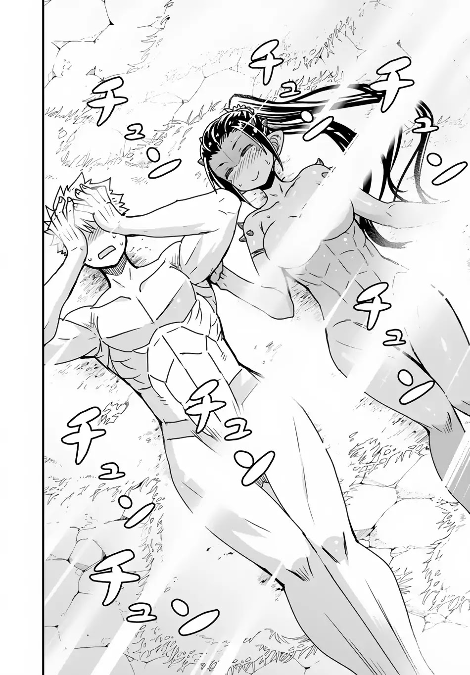 Peter Grill to Kenja no Jikan Chapter 19 page 27 - Chapter 19