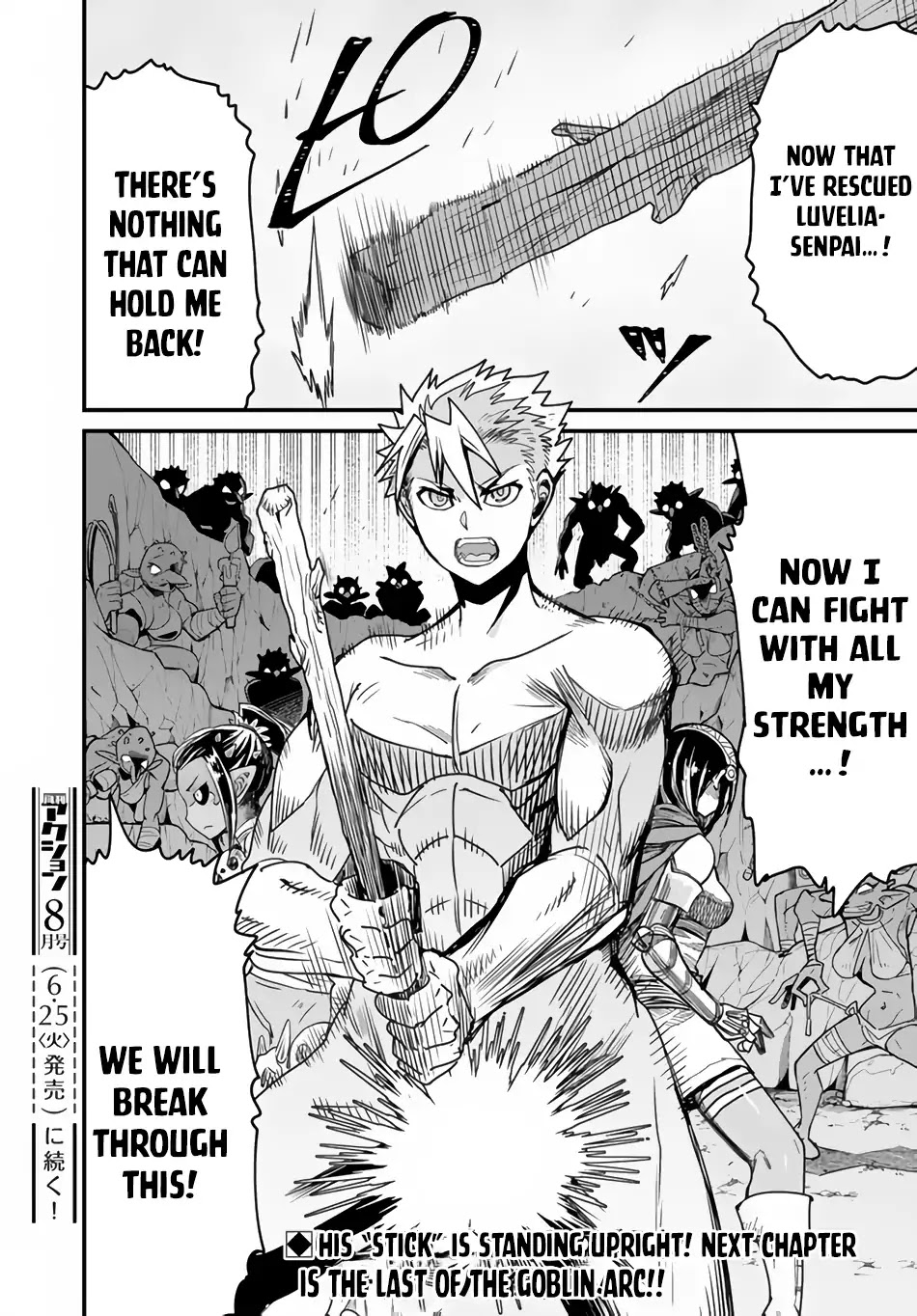 Peter Grill to Kenja no Jikan Chapter 19 page 43 - Chapter 19