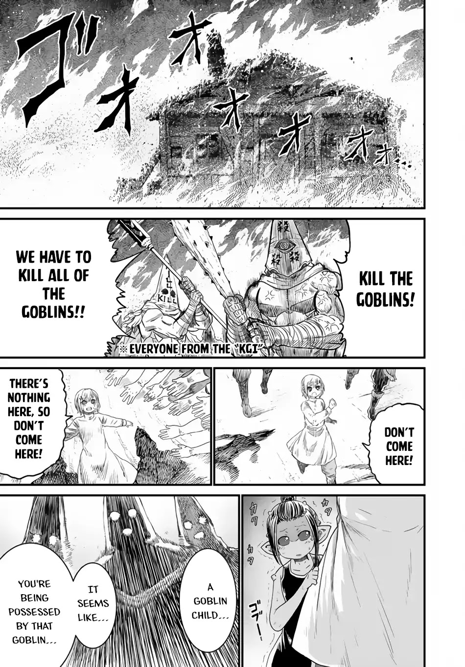 Peter Grill to Kenja no Jikan Chapter 19 page 8 - Chapter 19