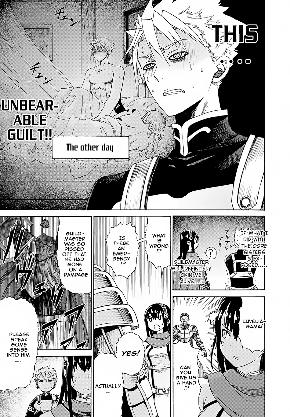 Peter Grill to Kenja no Jikan Chapter 2 page 16 - Chapter 2