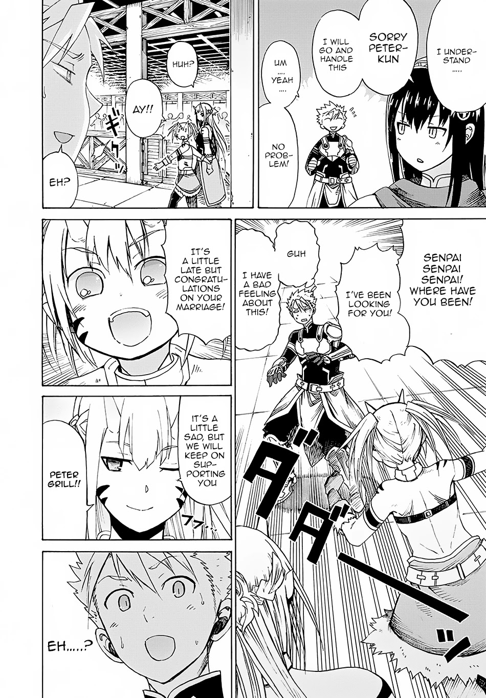 Peter Grill to Kenja no Jikan Chapter 2 page 17 - Chapter 2
