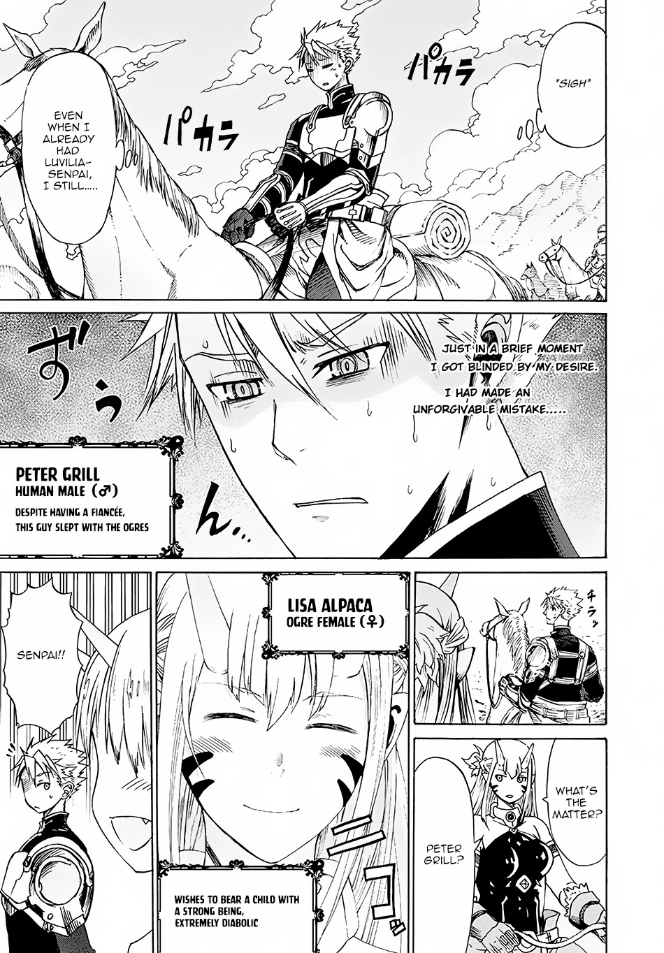 Peter Grill to Kenja no Jikan Chapter 2 page 4 - Chapter 2
