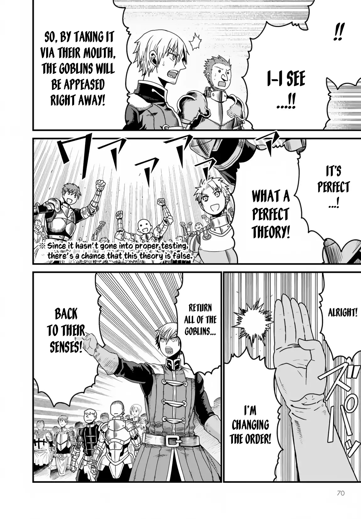 Peter Grill to Kenja no Jikan Chapter 20 page 28 - Chapter 20