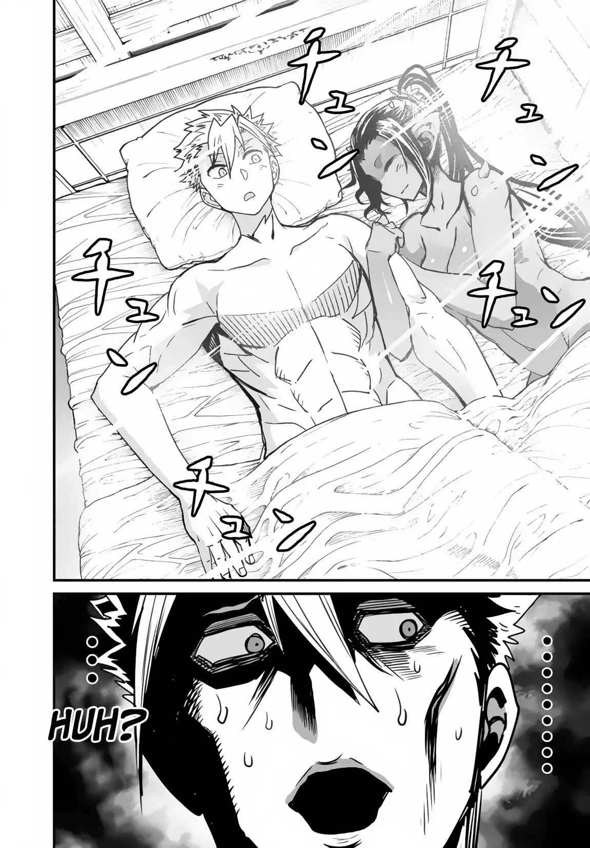 Peter Grill to Kenja no Jikan Chapter 20 page 34 - Chapter 20