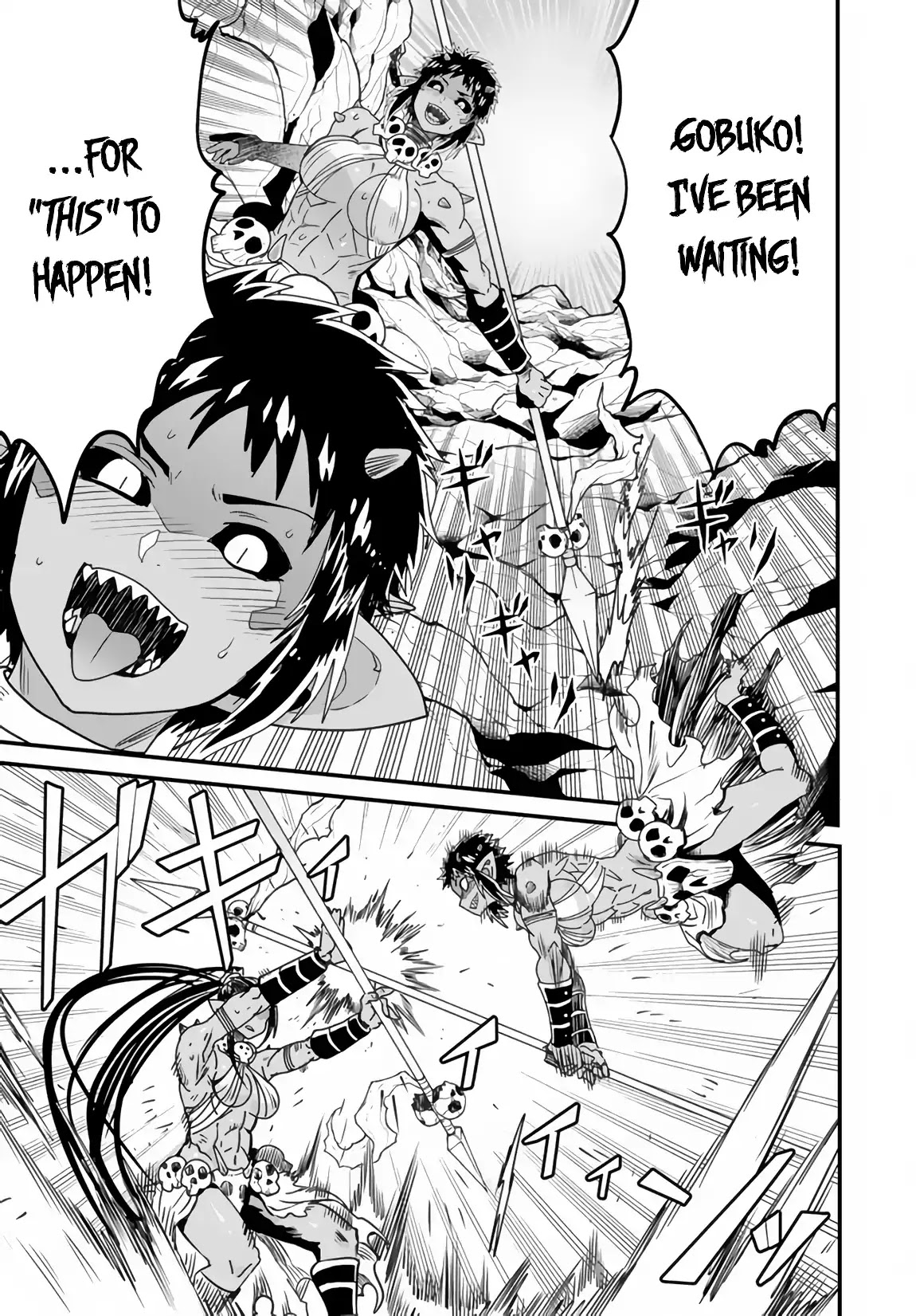 Peter Grill to Kenja no Jikan Chapter 20 page 4 - Chapter 20