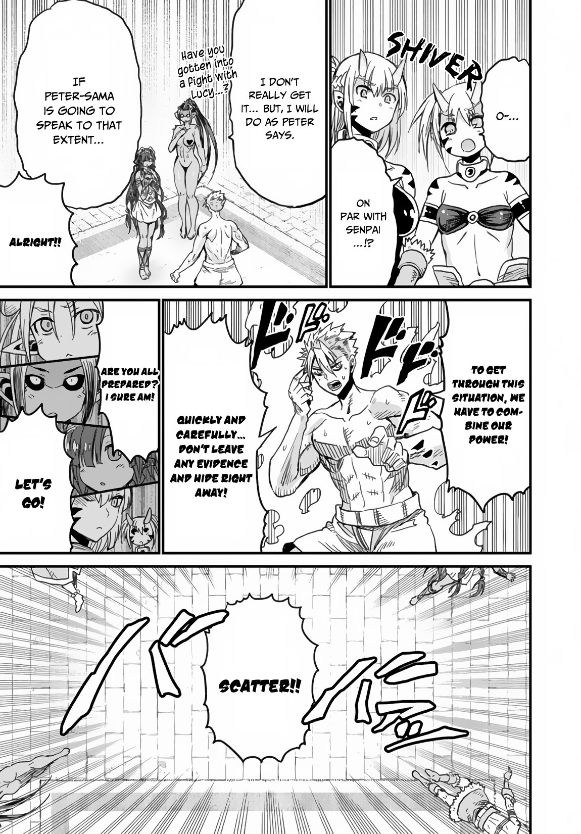 Peter Grill to Kenja no Jikan Chapter 21.1 page 14 - Chapter 21.1