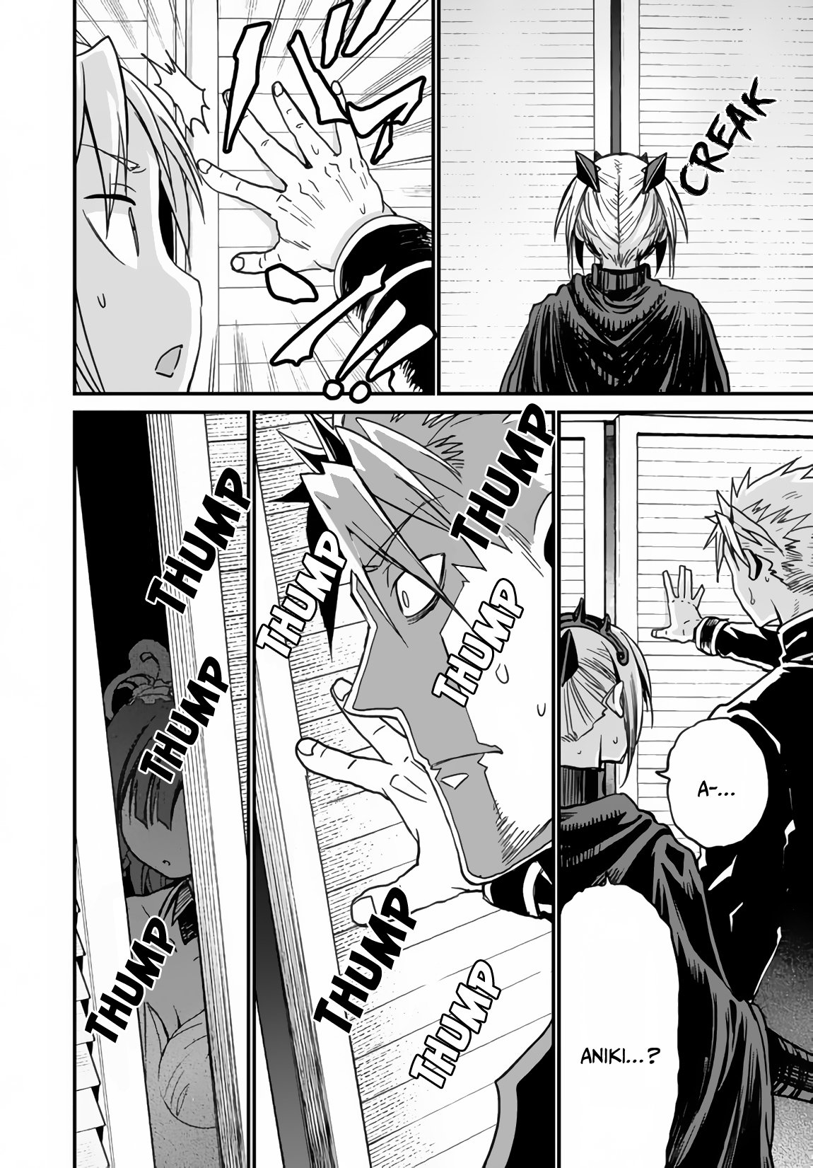 Peter Grill to Kenja no Jikan Chapter 21.1 page 17 - Chapter 21.1