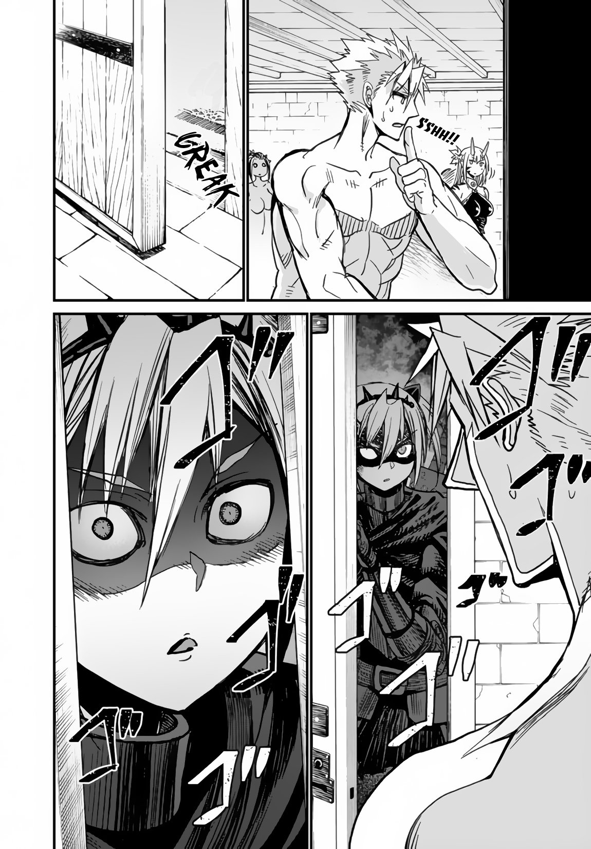 Peter Grill to Kenja no Jikan Chapter 21.1 page 9 - Chapter 21.1