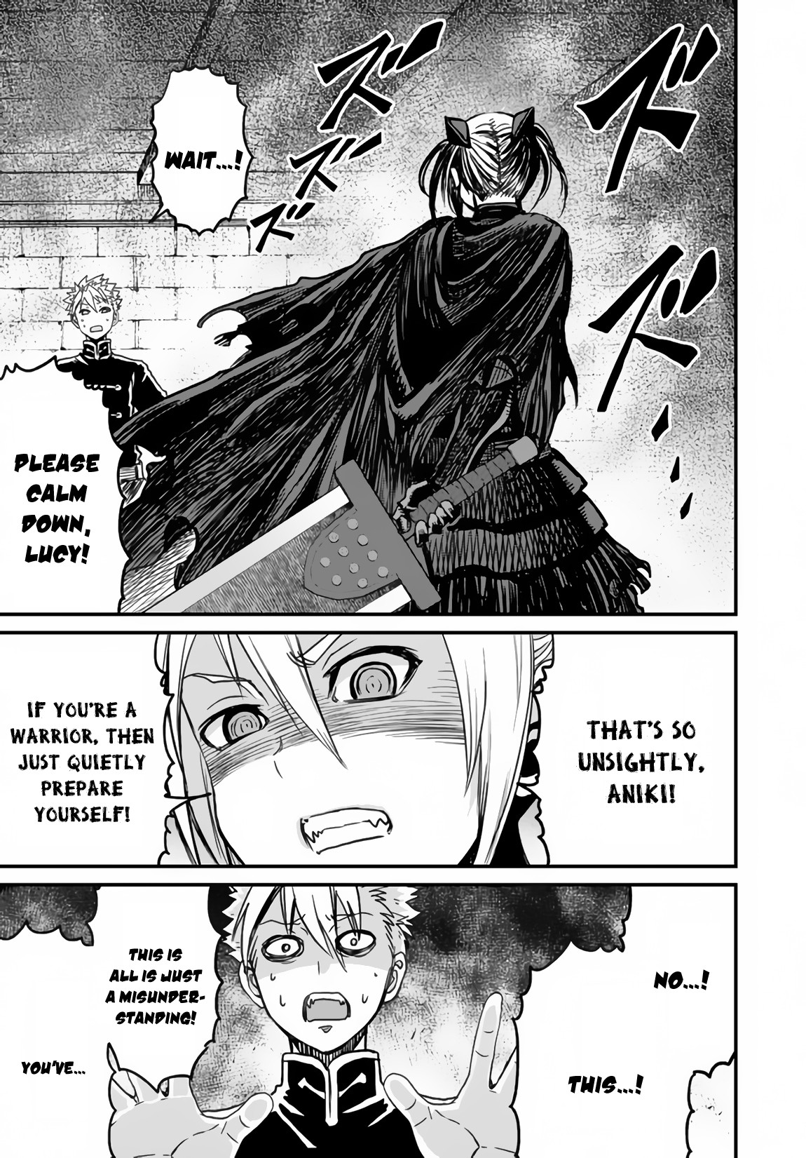 Peter Grill to Kenja no Jikan Chapter 21.2 page 17 - Chapter 21.2