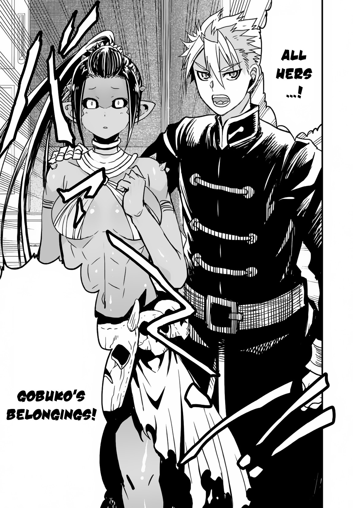 Peter Grill to Kenja no Jikan Chapter 21.2 page 19 - Chapter 21.2