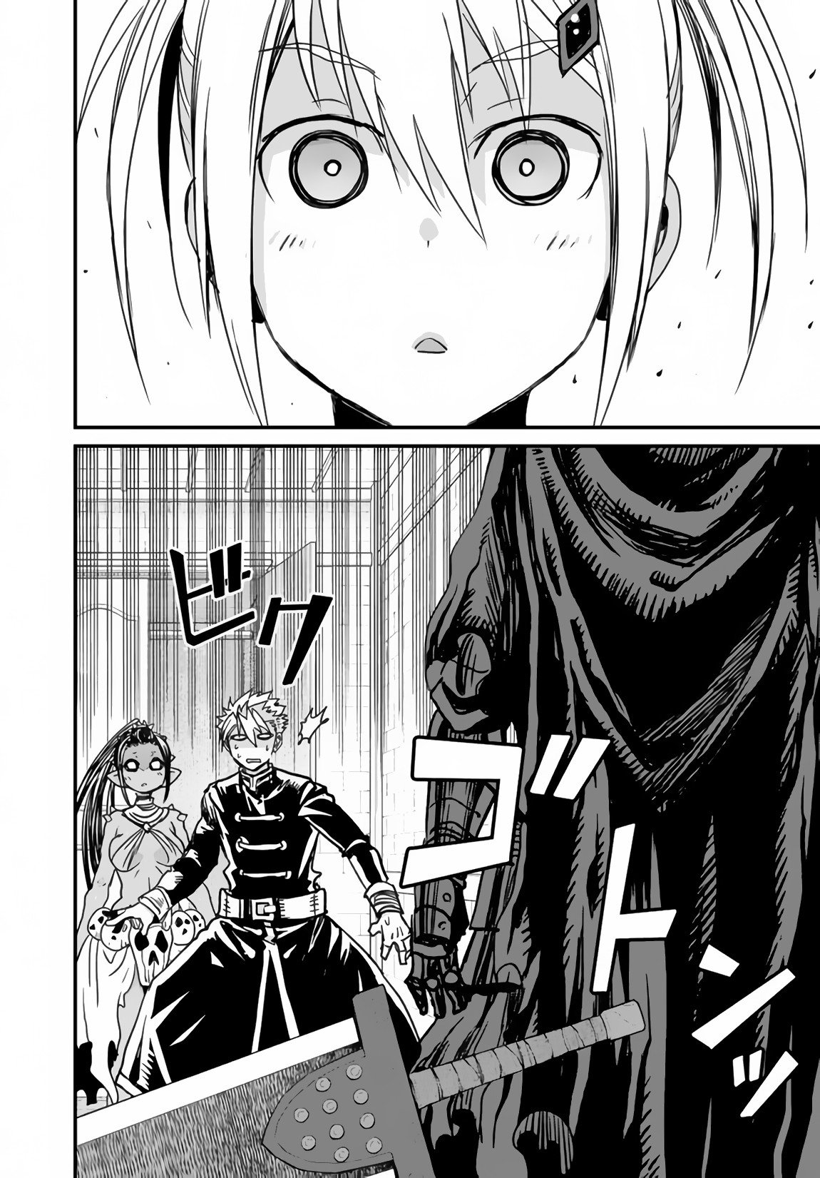 Peter Grill to Kenja no Jikan Chapter 21.2 page 20 - Chapter 21.2
