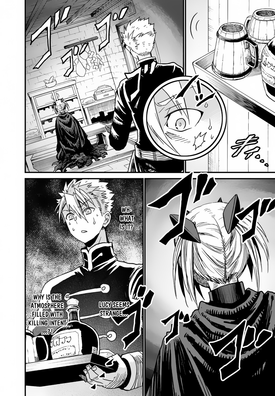 Peter Grill to Kenja no Jikan Chapter 21.2 page 4 - Chapter 21.2