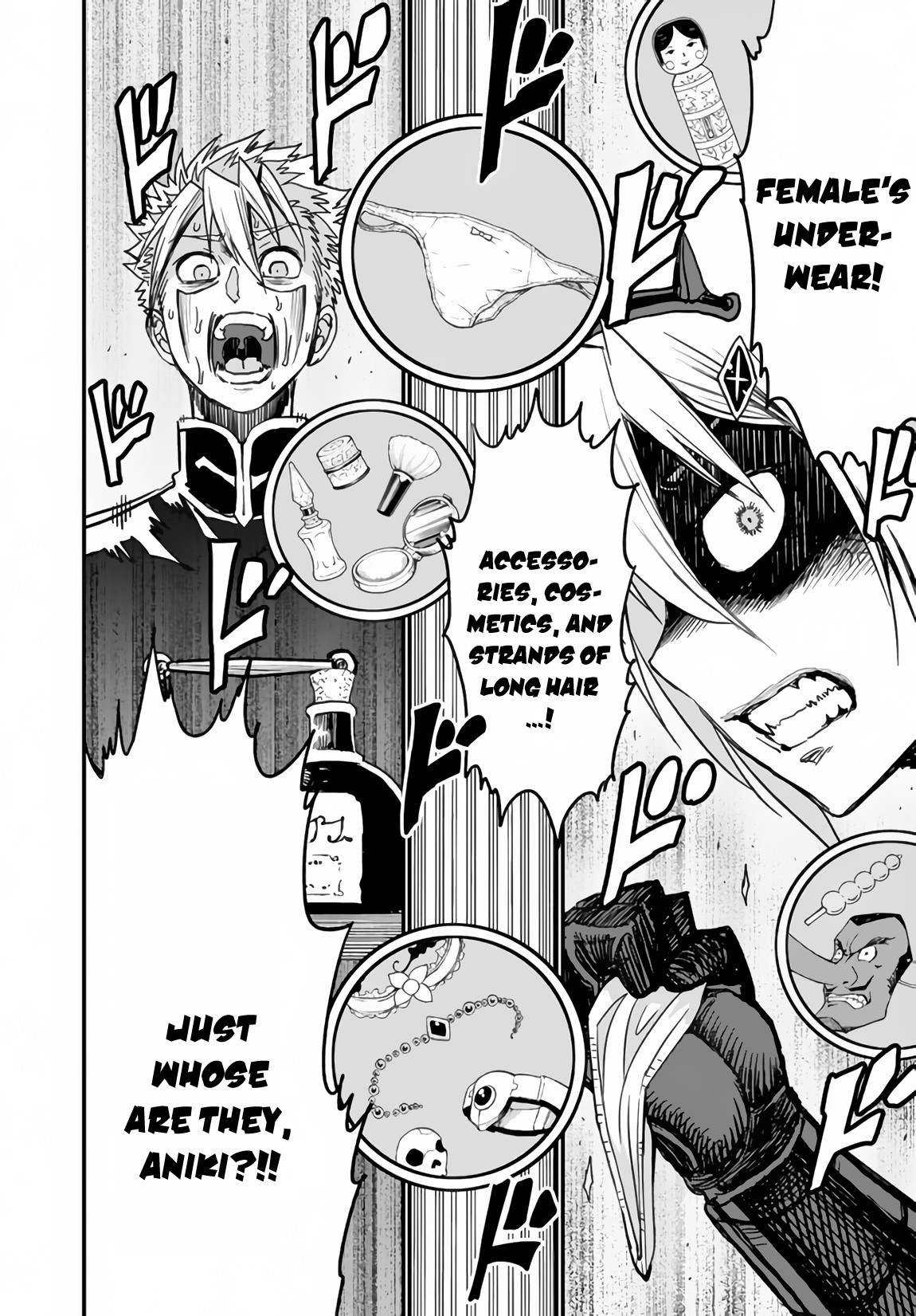 Peter Grill to Kenja no Jikan Chapter 21.2 page 6 - Chapter 21.2
