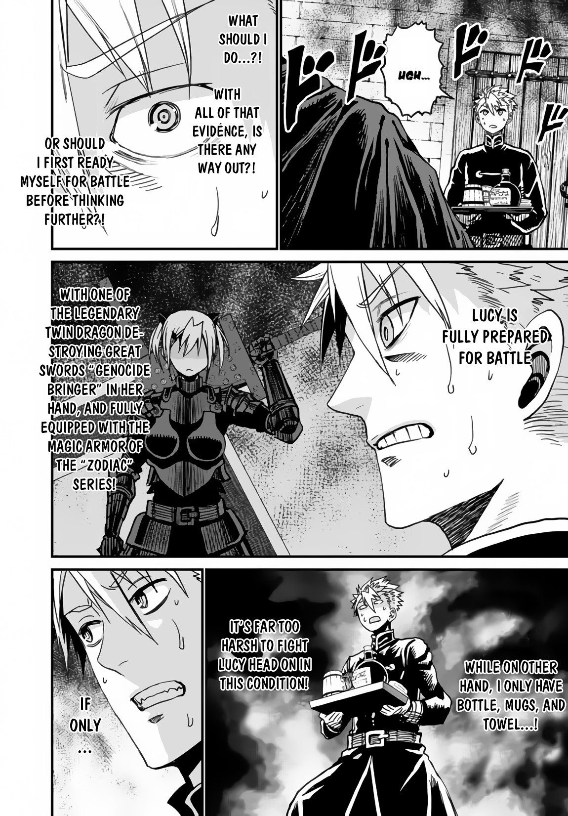 Peter Grill to Kenja no Jikan Chapter 21.2 page 8 - Chapter 21.2