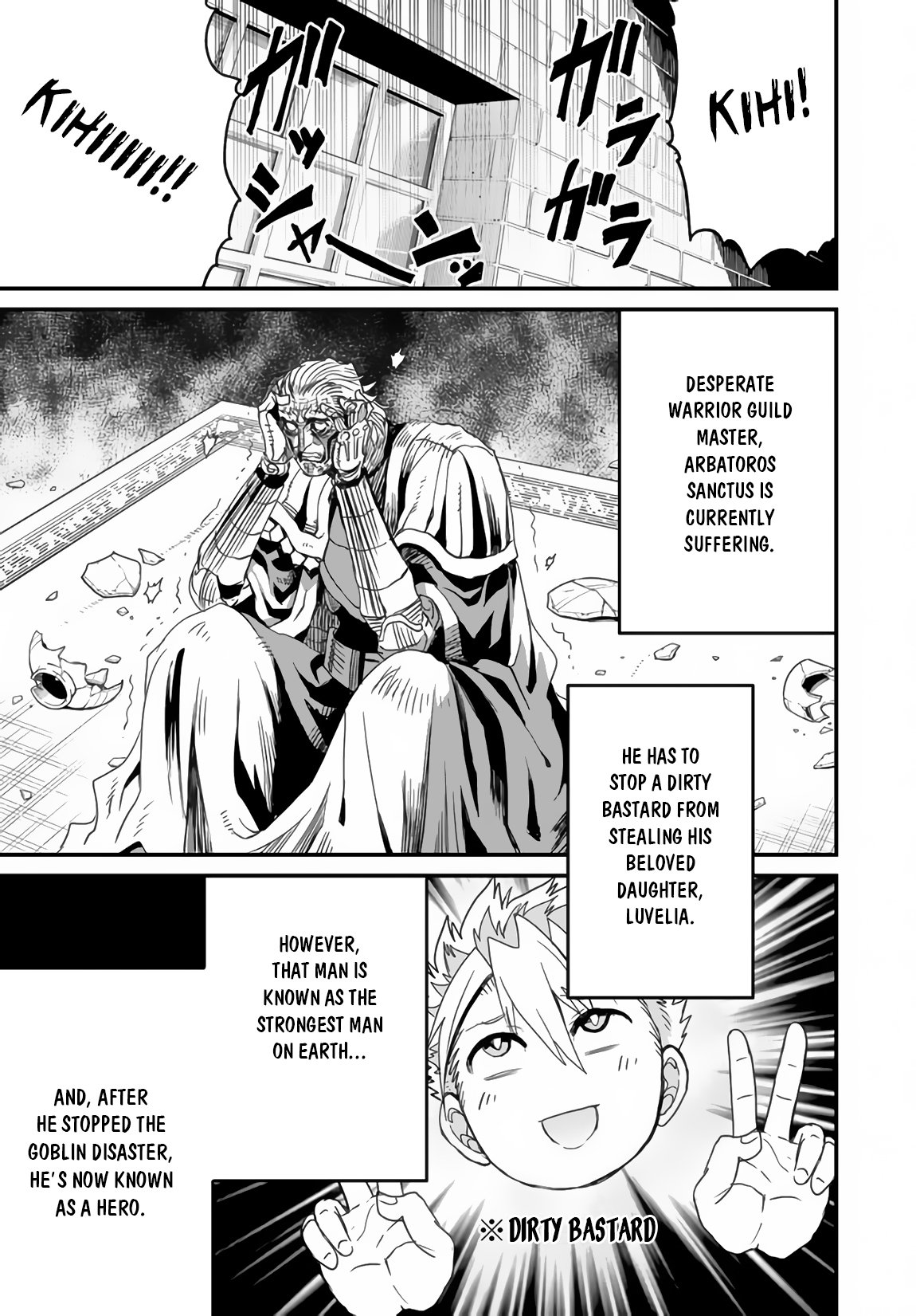Peter Grill to Kenja no Jikan Chapter 22 page 12 - Chapter 22
