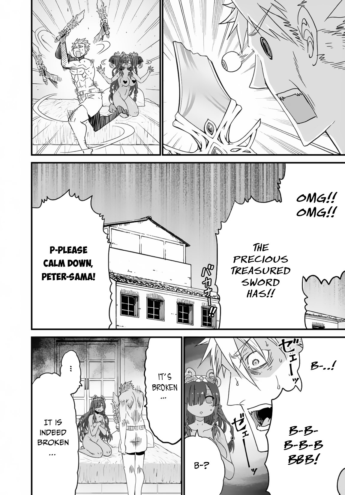 Peter Grill to Kenja no Jikan Chapter 22 page 27 - Chapter 22