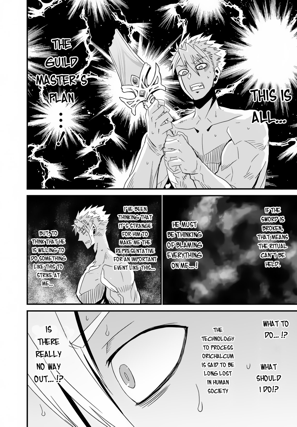 Peter Grill to Kenja no Jikan Chapter 22 page 29 - Chapter 22