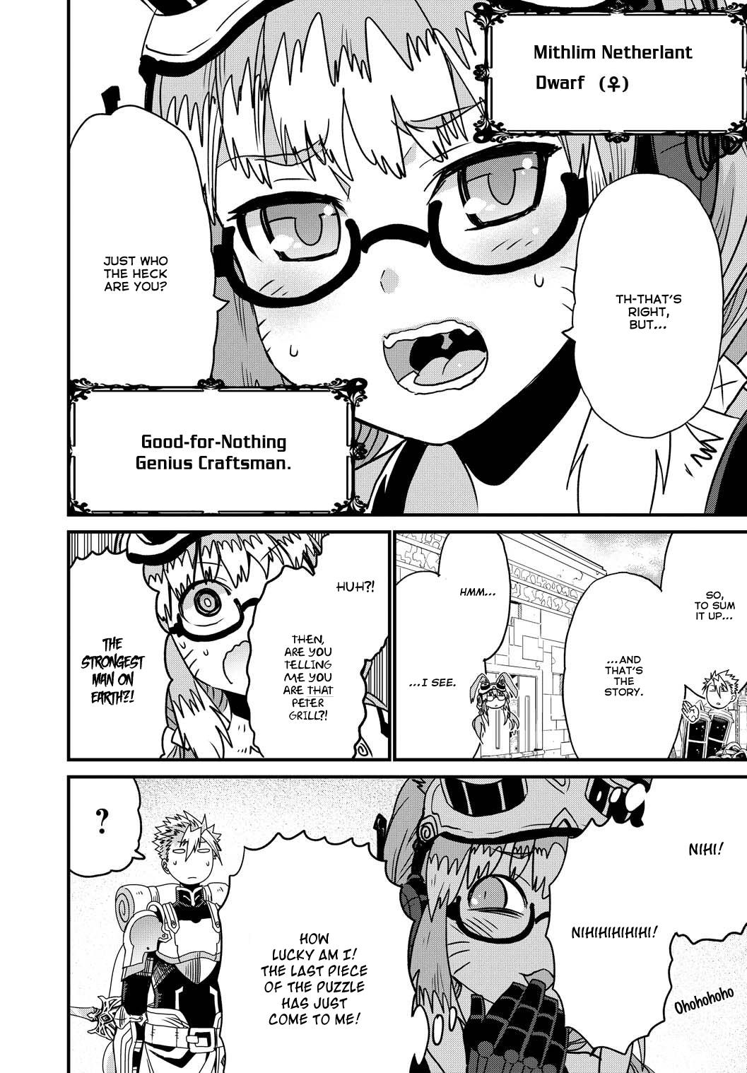 Peter Grill to Kenja no Jikan Chapter 23 page 11 - Chapter 23