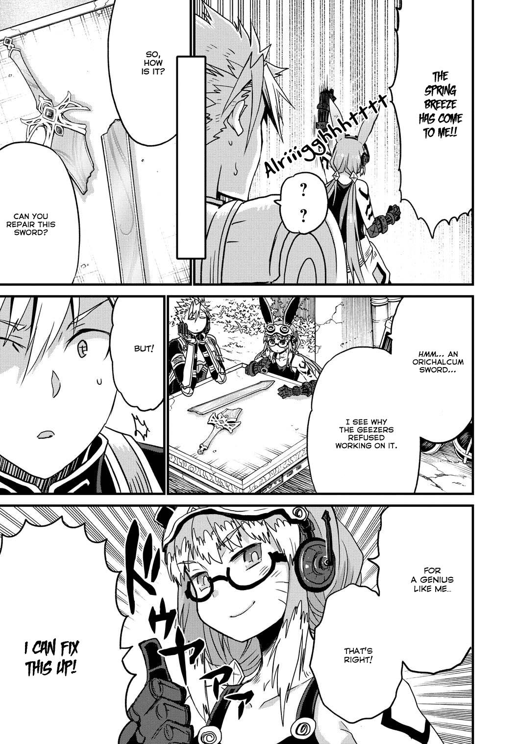 Peter Grill to Kenja no Jikan Chapter 23 page 12 - Chapter 23
